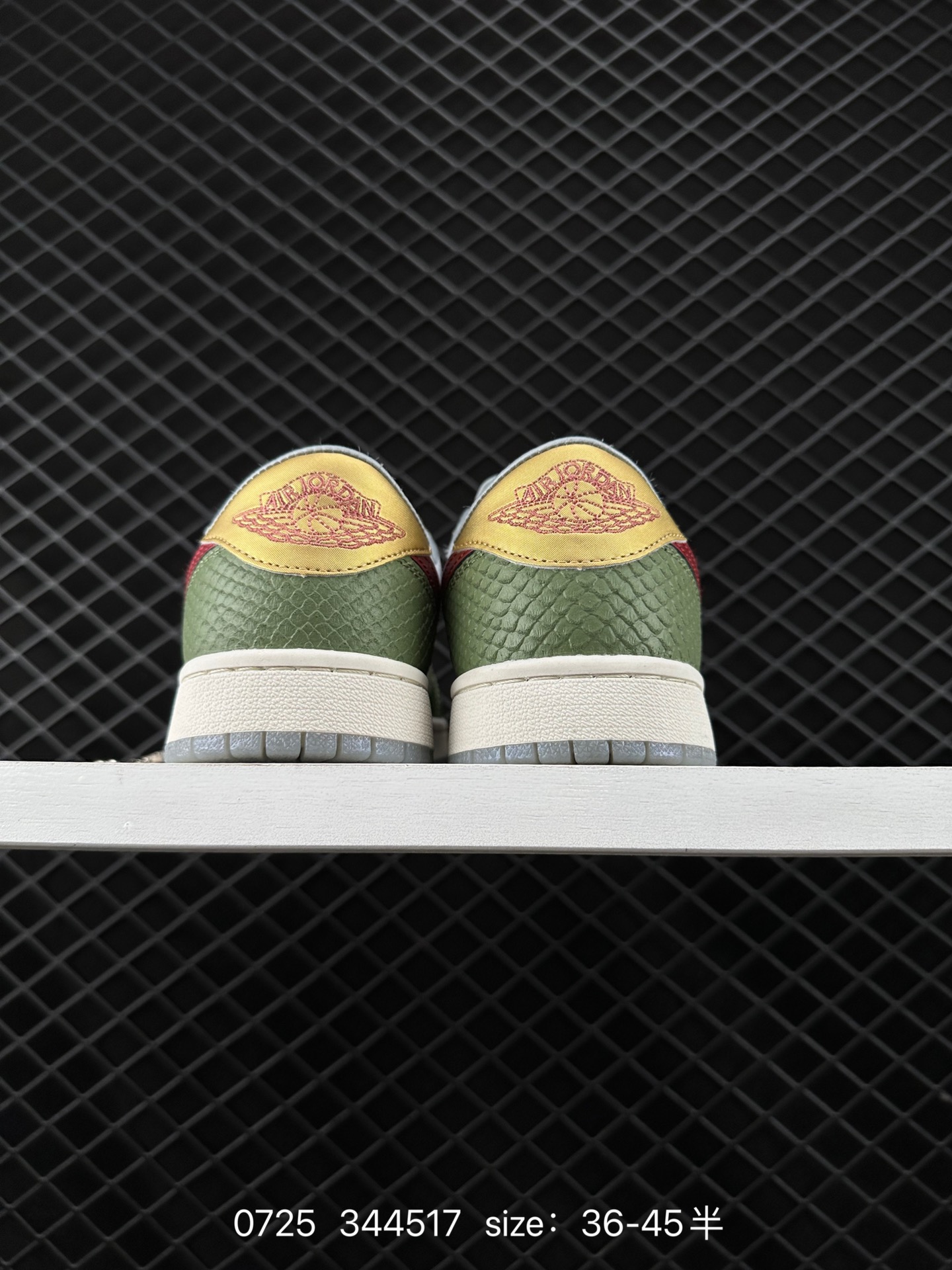 Air Jordan 1 Low AJ1